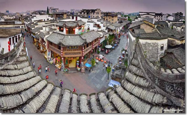 Ancient Street, Tunxi