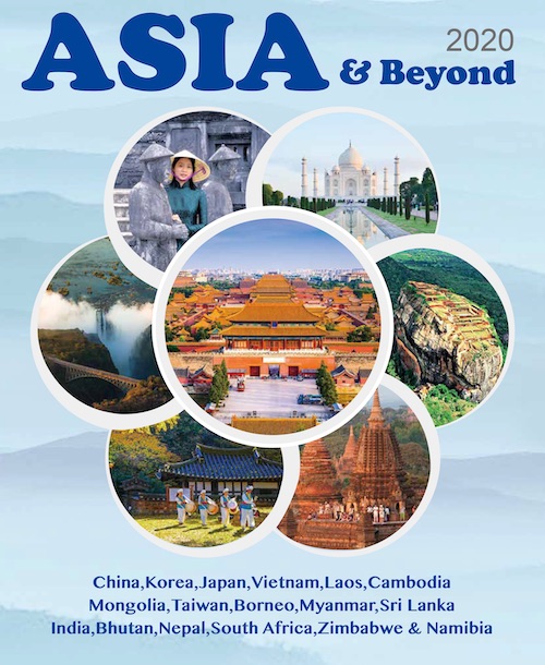 Asia & Africa Tours; Europe Cruises by CBT Holidays, the holiday specialists - Free Travel Brochures Australia